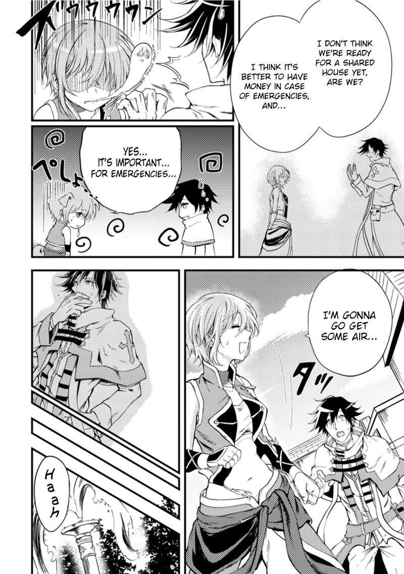 Party Kara Tsuihou Sareta Sono Chiyushi Jitsu Wa Saikyou Nitsuki Chapter 12 Page 26