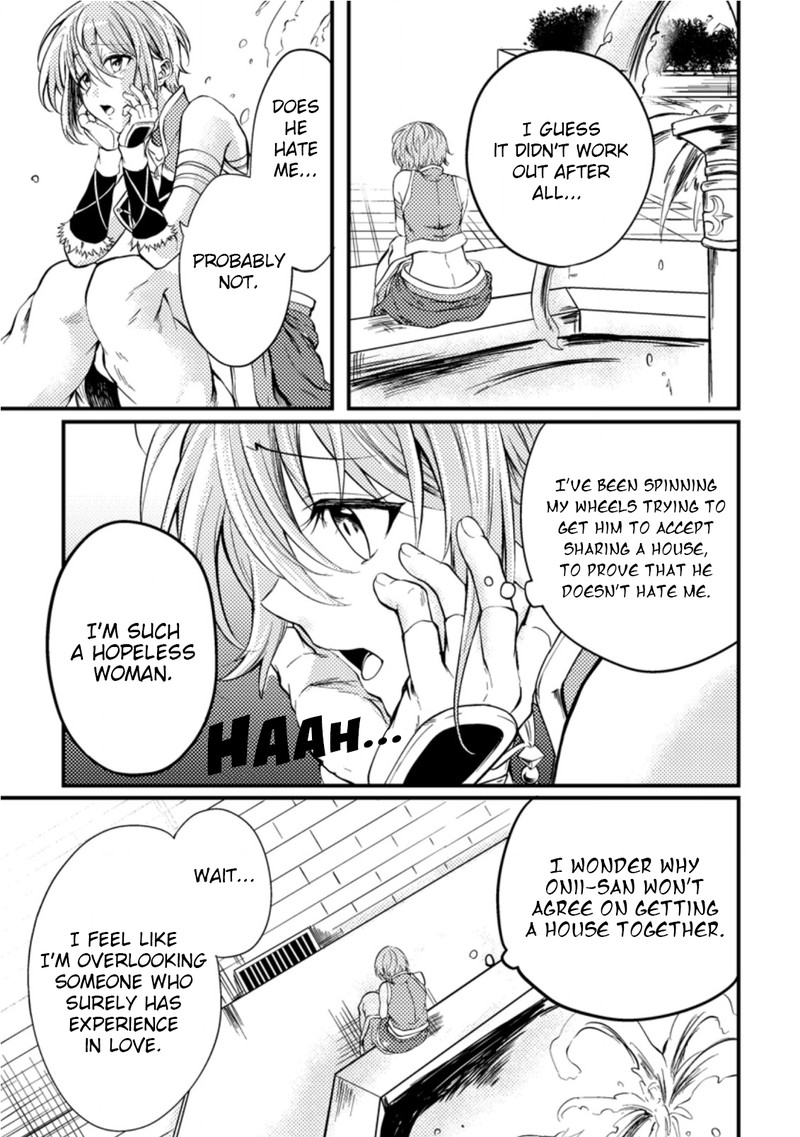 Party Kara Tsuihou Sareta Sono Chiyushi Jitsu Wa Saikyou Nitsuki Chapter 12 Page 27