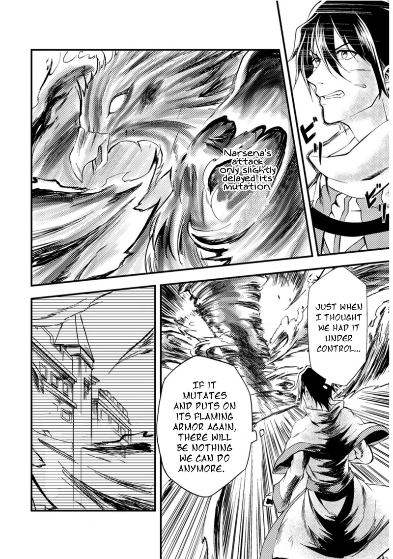 Party Kara Tsuihou Sareta Sono Chiyushi Jitsu Wa Saikyou Nitsuki Chapter 12 Page 4