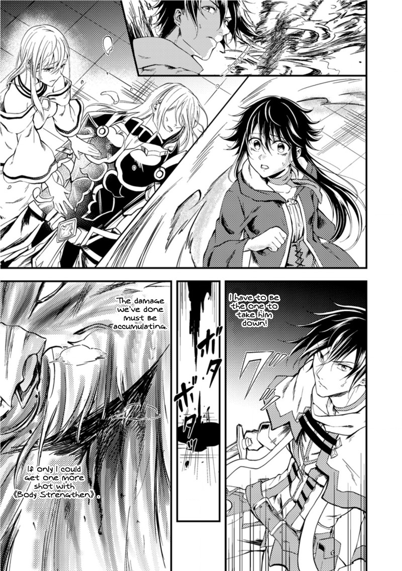 Party Kara Tsuihou Sareta Sono Chiyushi Jitsu Wa Saikyou Nitsuki Chapter 12 Page 5