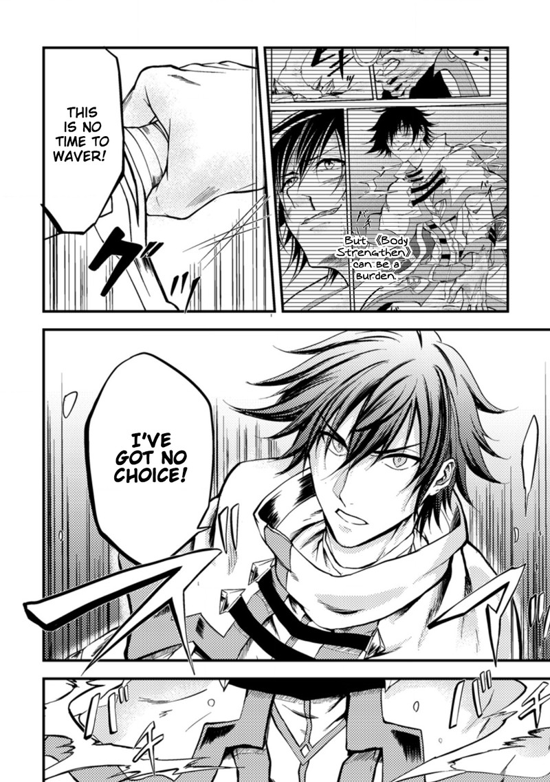 Party Kara Tsuihou Sareta Sono Chiyushi Jitsu Wa Saikyou Nitsuki Chapter 12 Page 6