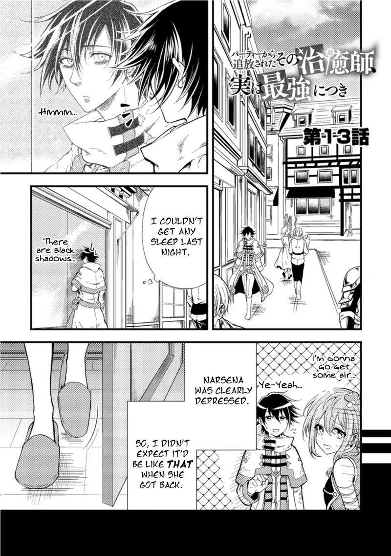 Party Kara Tsuihou Sareta Sono Chiyushi Jitsu Wa Saikyou Nitsuki Chapter 13 Page 1