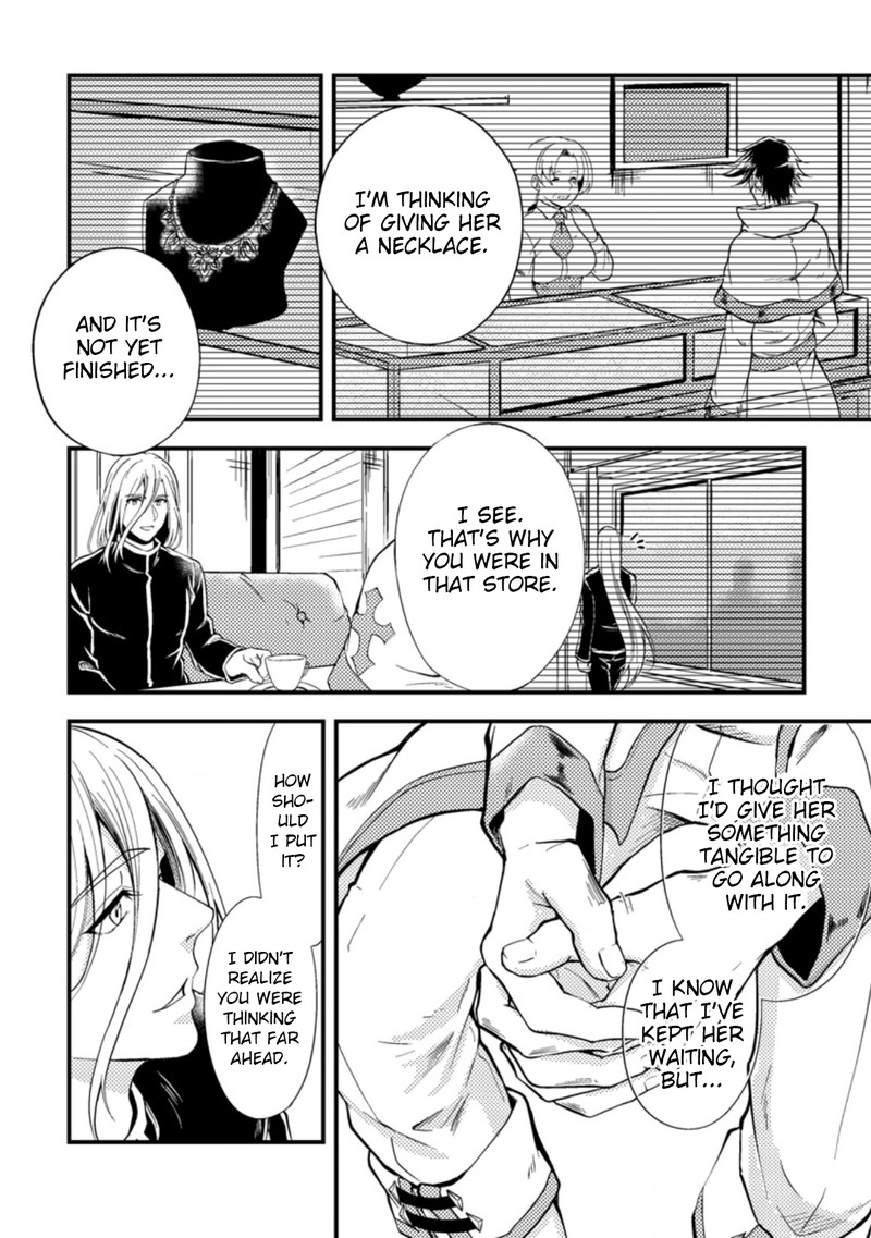 Party Kara Tsuihou Sareta Sono Chiyushi Jitsu Wa Saikyou Nitsuki Chapter 13 Page 14