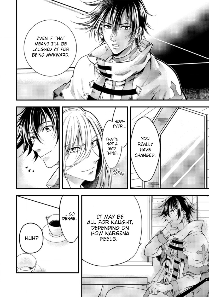 Party Kara Tsuihou Sareta Sono Chiyushi Jitsu Wa Saikyou Nitsuki Chapter 13 Page 16