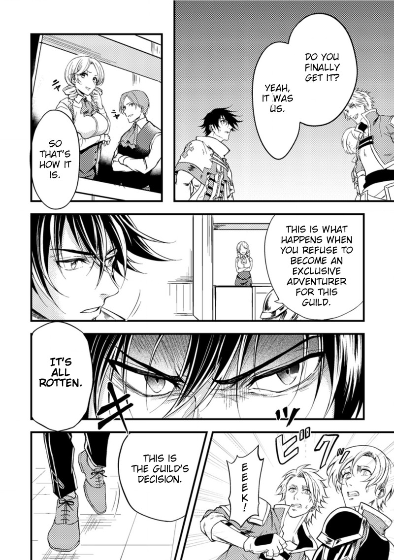 Party Kara Tsuihou Sareta Sono Chiyushi Jitsu Wa Saikyou Nitsuki Chapter 13 Page 20