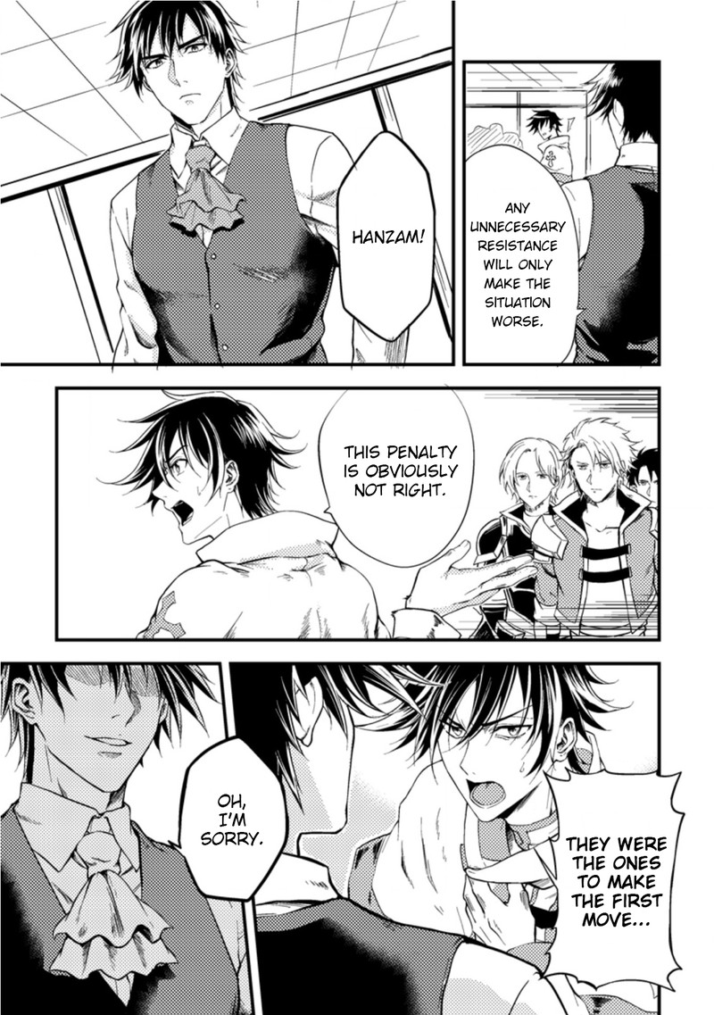 Party Kara Tsuihou Sareta Sono Chiyushi Jitsu Wa Saikyou Nitsuki Chapter 13 Page 21