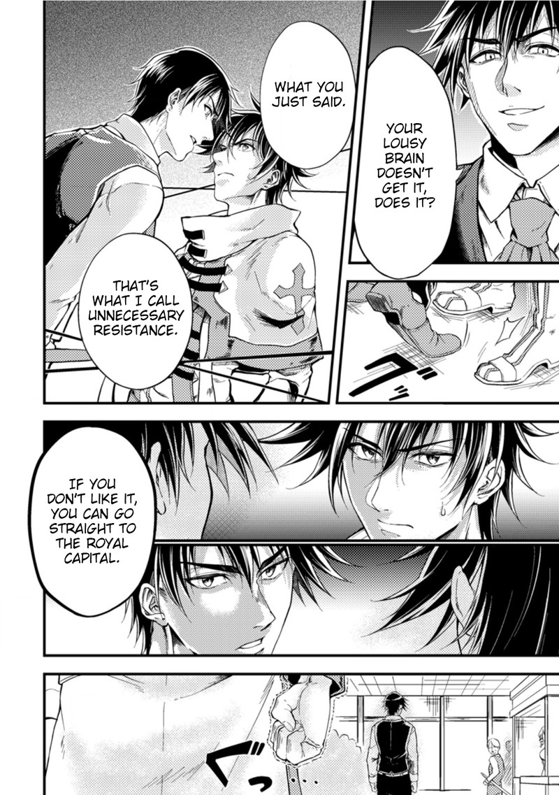 Party Kara Tsuihou Sareta Sono Chiyushi Jitsu Wa Saikyou Nitsuki Chapter 13 Page 22