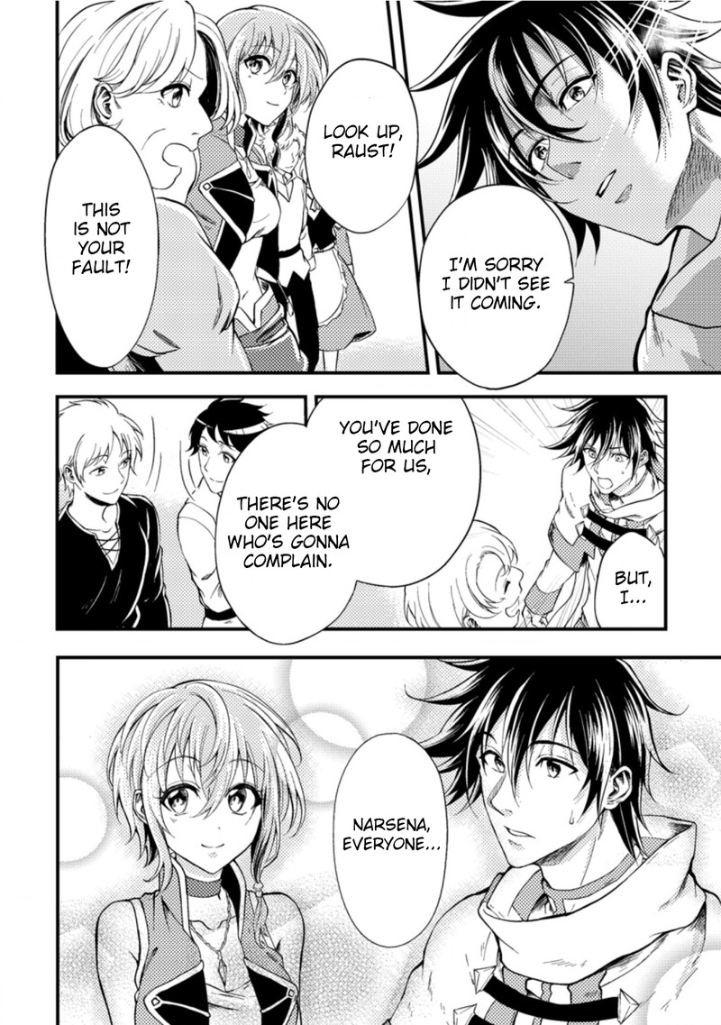 Party Kara Tsuihou Sareta Sono Chiyushi Jitsu Wa Saikyou Nitsuki Chapter 13 Page 24