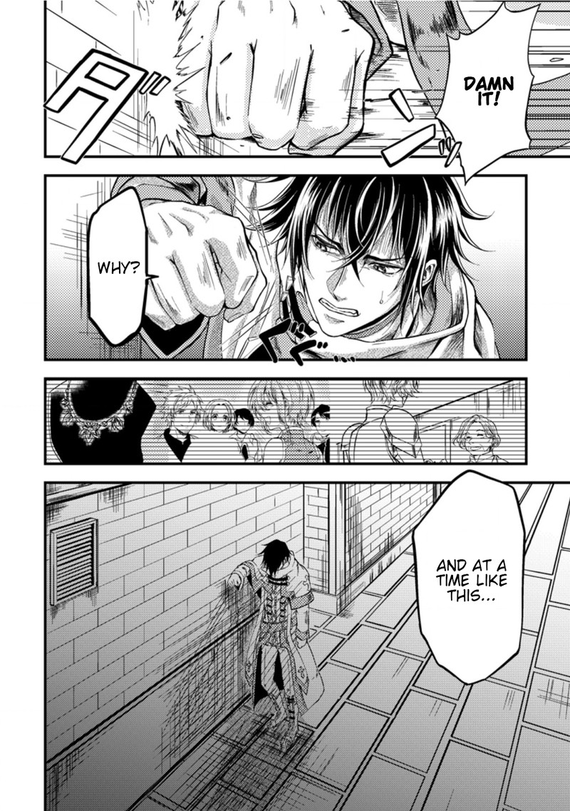 Party Kara Tsuihou Sareta Sono Chiyushi Jitsu Wa Saikyou Nitsuki Chapter 13 Page 26