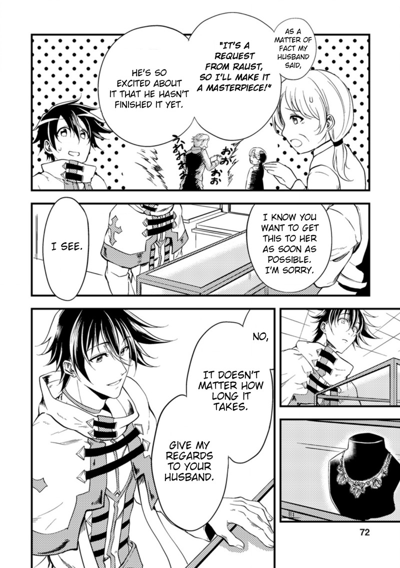 Party Kara Tsuihou Sareta Sono Chiyushi Jitsu Wa Saikyou Nitsuki Chapter 13 Page 6