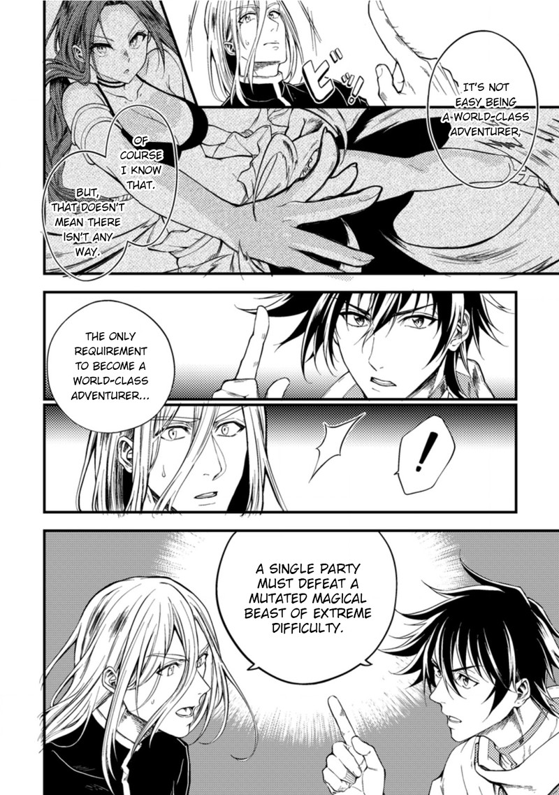Party Kara Tsuihou Sareta Sono Chiyushi Jitsu Wa Saikyou Nitsuki Chapter 14 Page 12