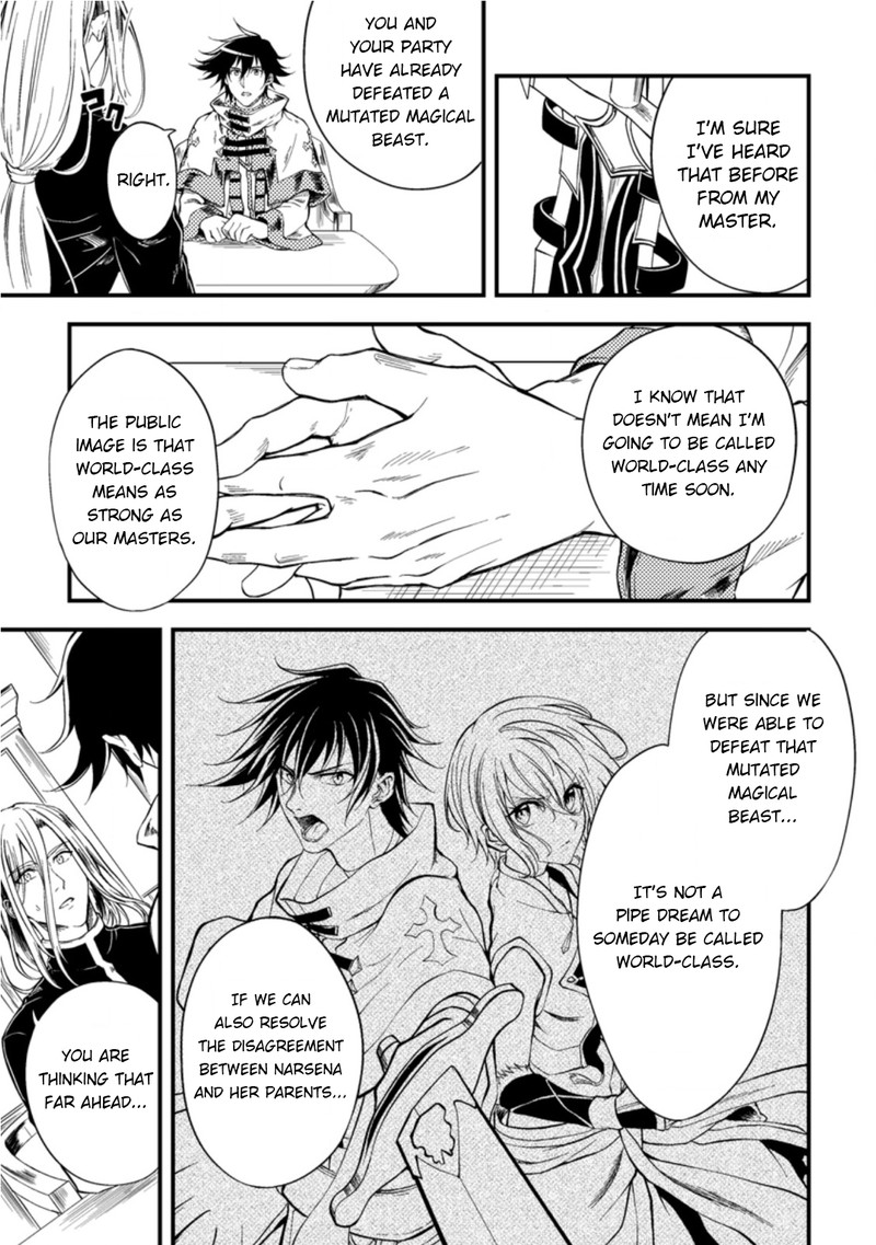 Party Kara Tsuihou Sareta Sono Chiyushi Jitsu Wa Saikyou Nitsuki Chapter 14 Page 13