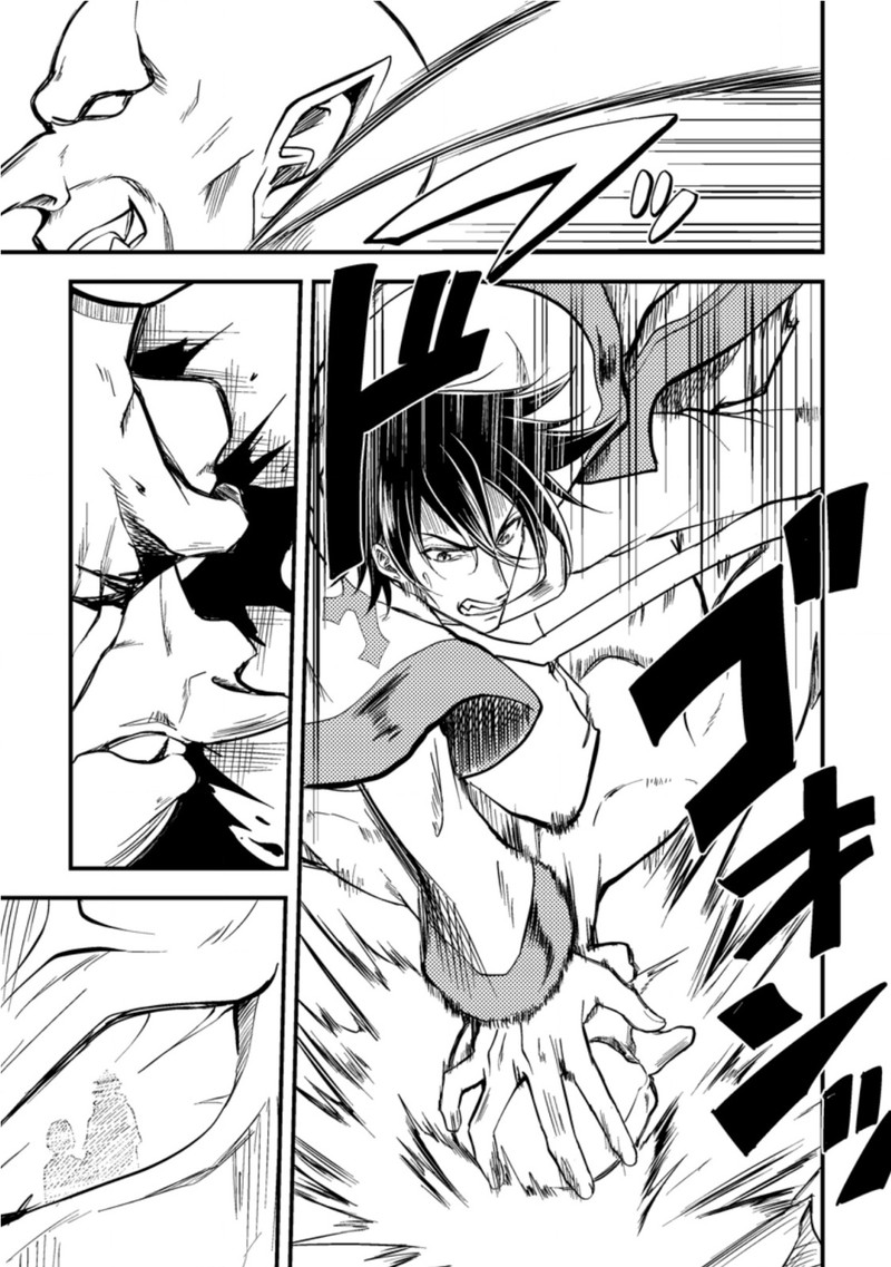 Party Kara Tsuihou Sareta Sono Chiyushi Jitsu Wa Saikyou Nitsuki Chapter 14 Page 27