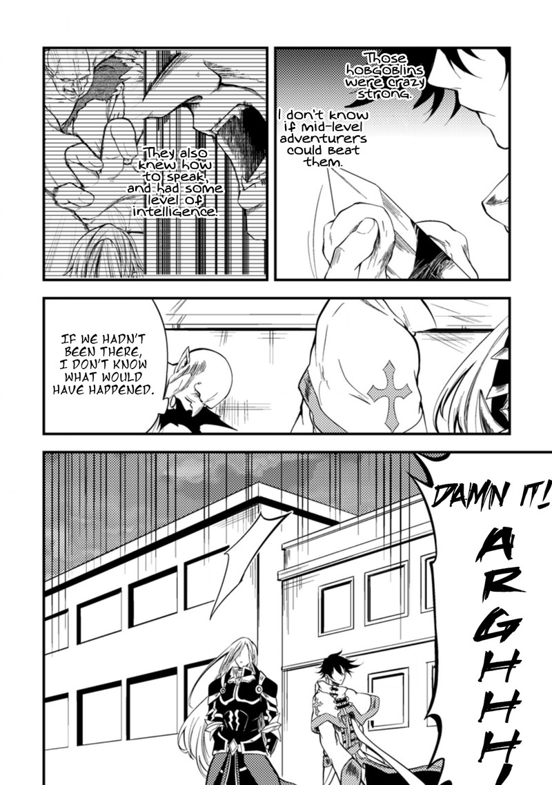 Party Kara Tsuihou Sareta Sono Chiyushi Jitsu Wa Saikyou Nitsuki Chapter 14 Page 30