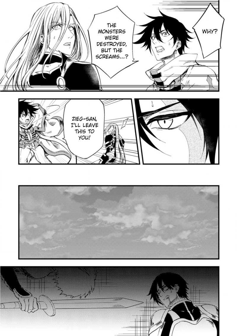 Party Kara Tsuihou Sareta Sono Chiyushi Jitsu Wa Saikyou Nitsuki Chapter 14 Page 31