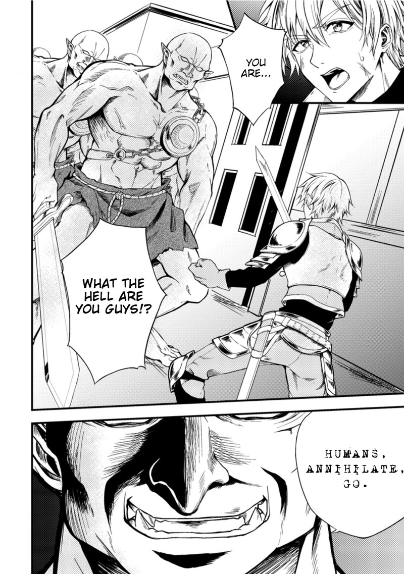 Party Kara Tsuihou Sareta Sono Chiyushi Jitsu Wa Saikyou Nitsuki Chapter 14 Page 32