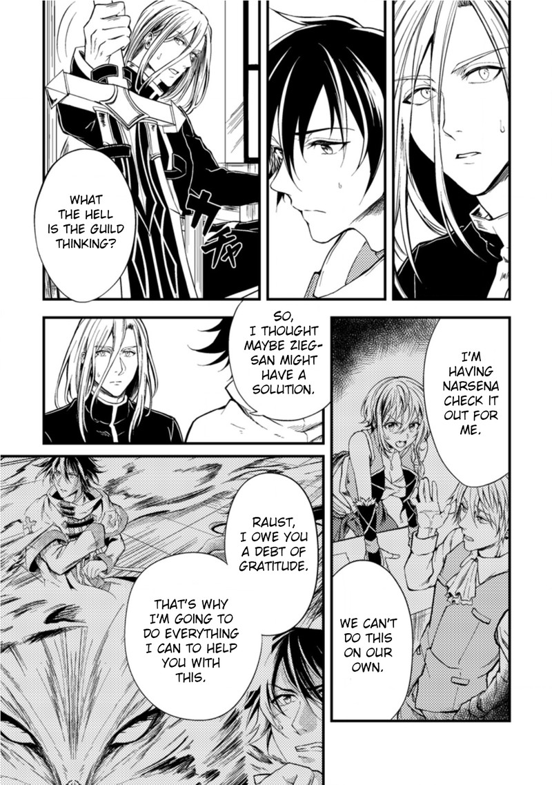 Party Kara Tsuihou Sareta Sono Chiyushi Jitsu Wa Saikyou Nitsuki Chapter 14 Page 5