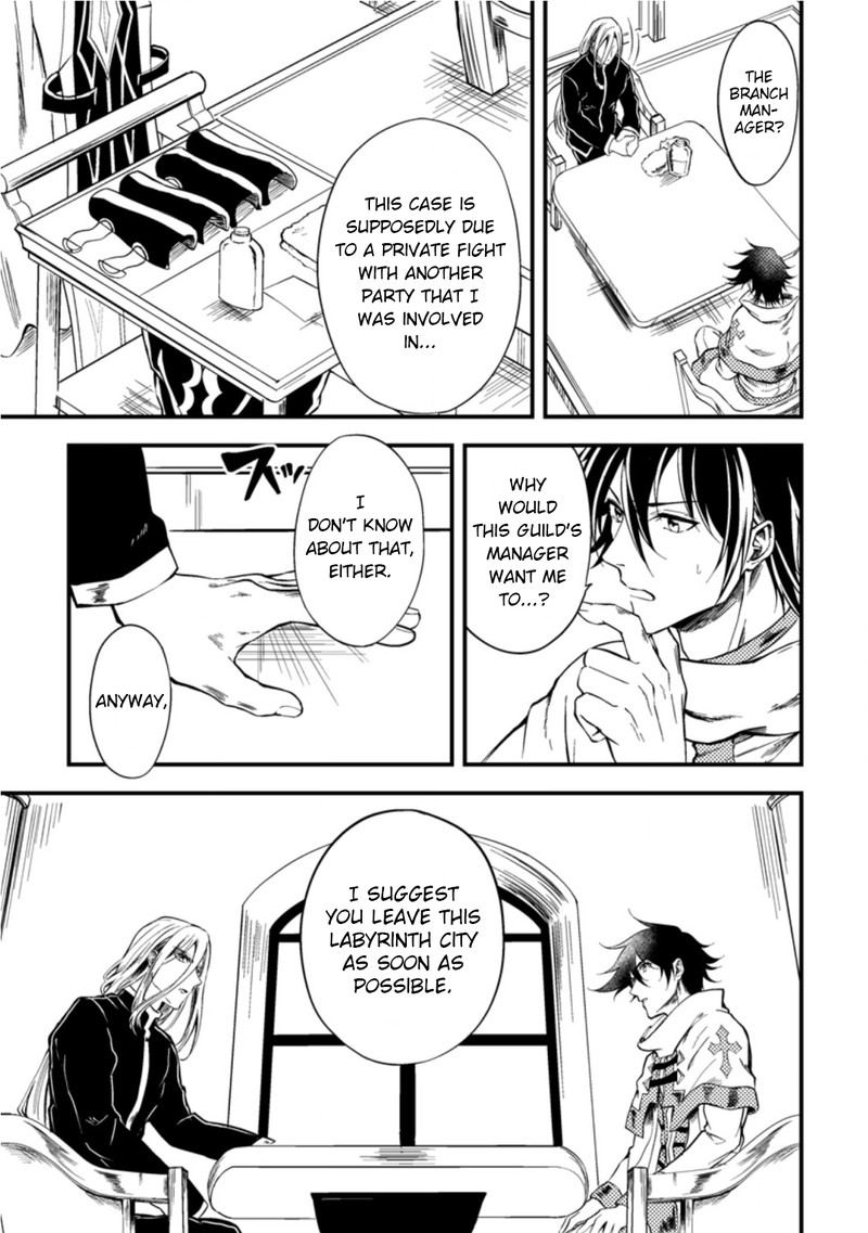 Party Kara Tsuihou Sareta Sono Chiyushi Jitsu Wa Saikyou Nitsuki Chapter 14 Page 7