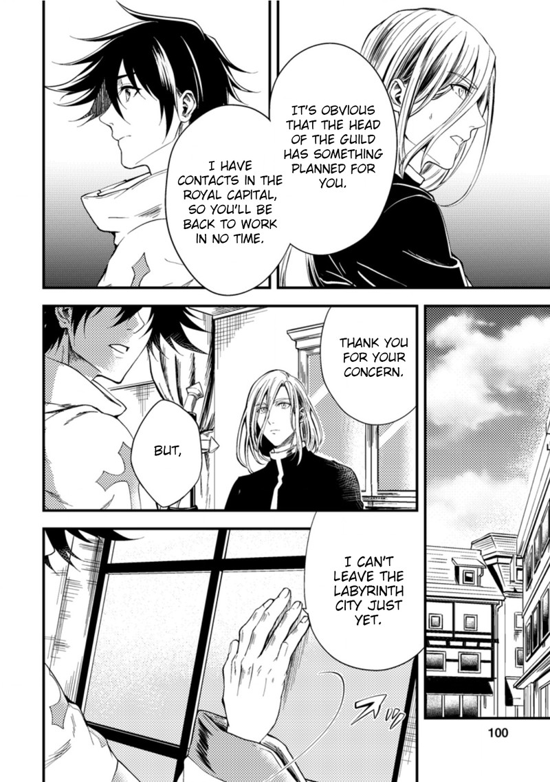 Party Kara Tsuihou Sareta Sono Chiyushi Jitsu Wa Saikyou Nitsuki Chapter 14 Page 8