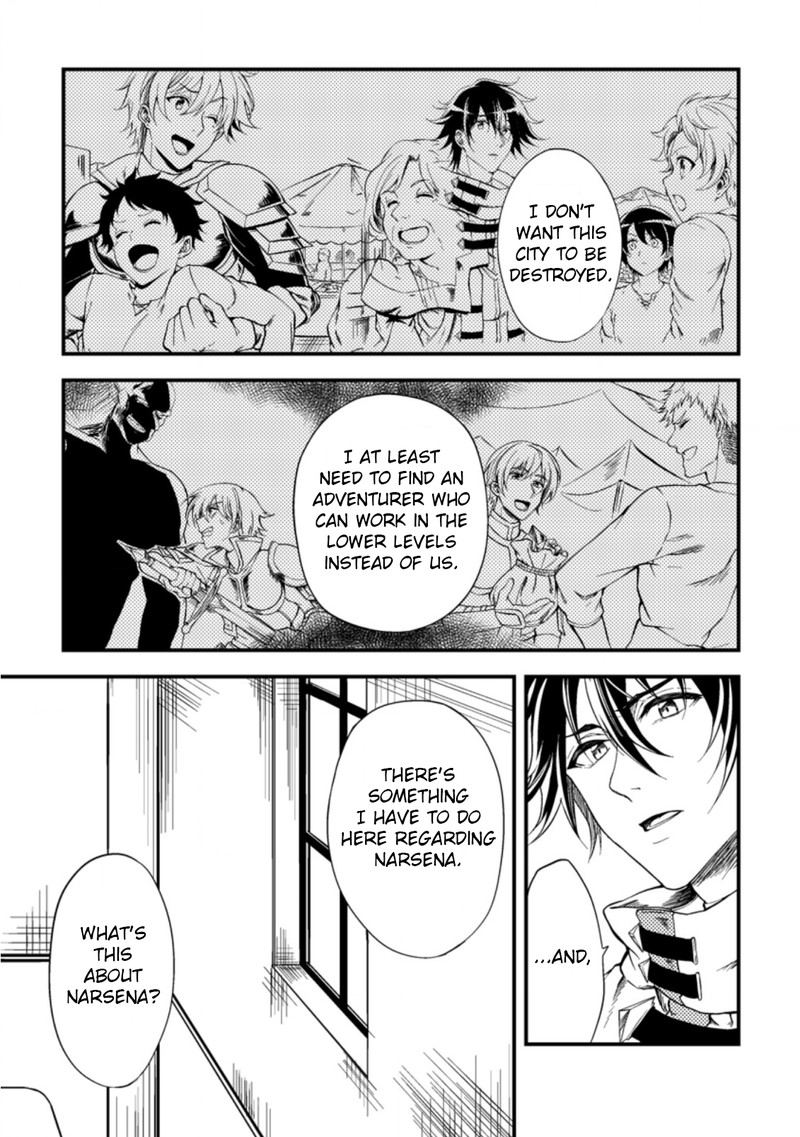 Party Kara Tsuihou Sareta Sono Chiyushi Jitsu Wa Saikyou Nitsuki Chapter 14 Page 9