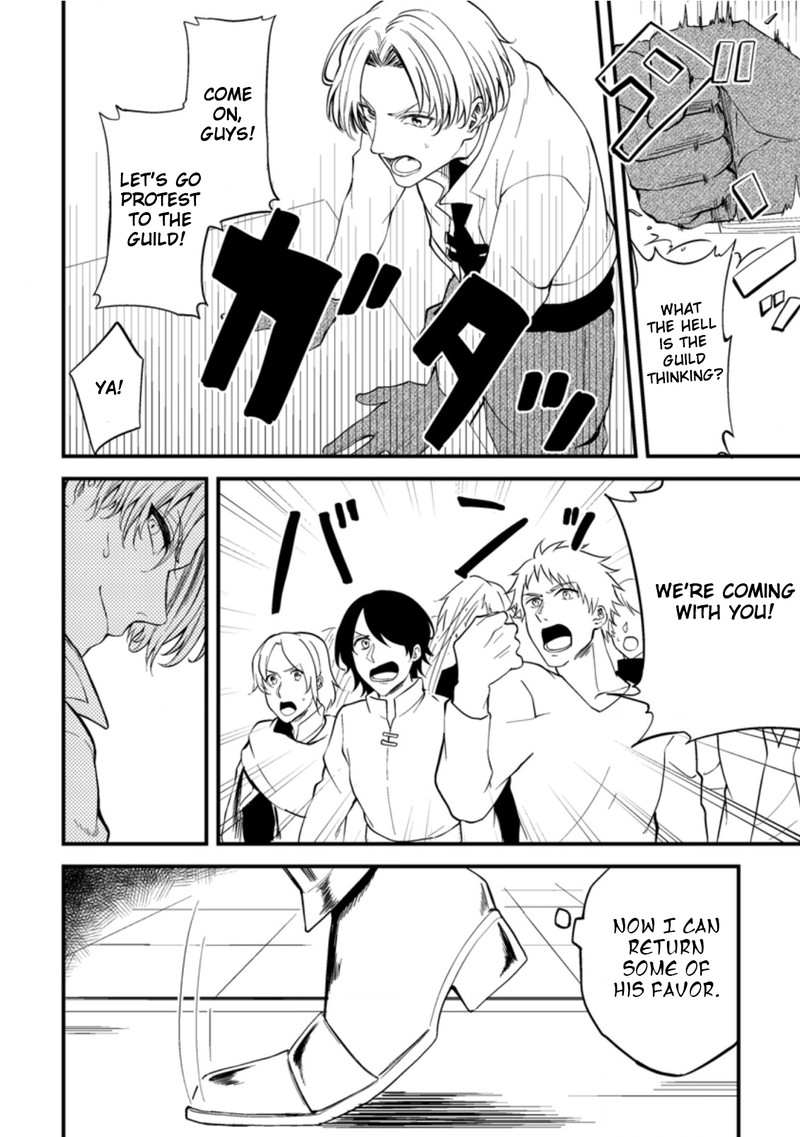 Party Kara Tsuihou Sareta Sono Chiyushi Jitsu Wa Saikyou Nitsuki Chapter 15 Page 12