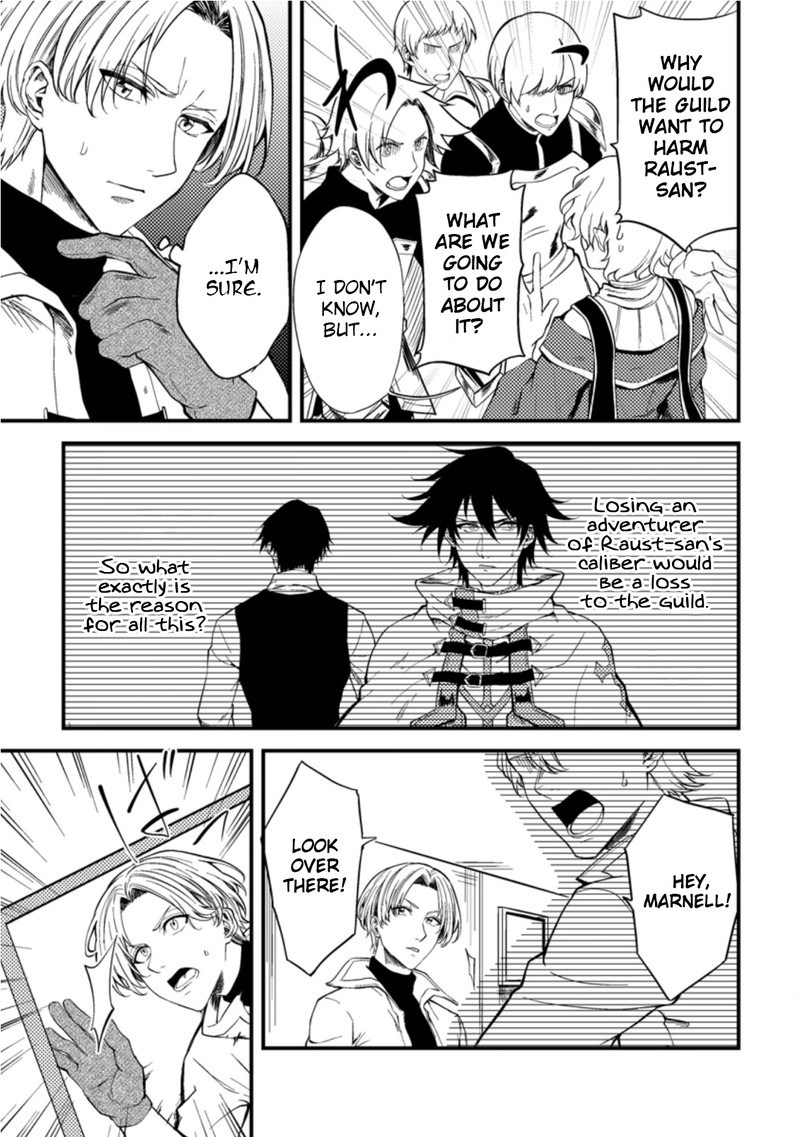 Party Kara Tsuihou Sareta Sono Chiyushi Jitsu Wa Saikyou Nitsuki Chapter 15 Page 15