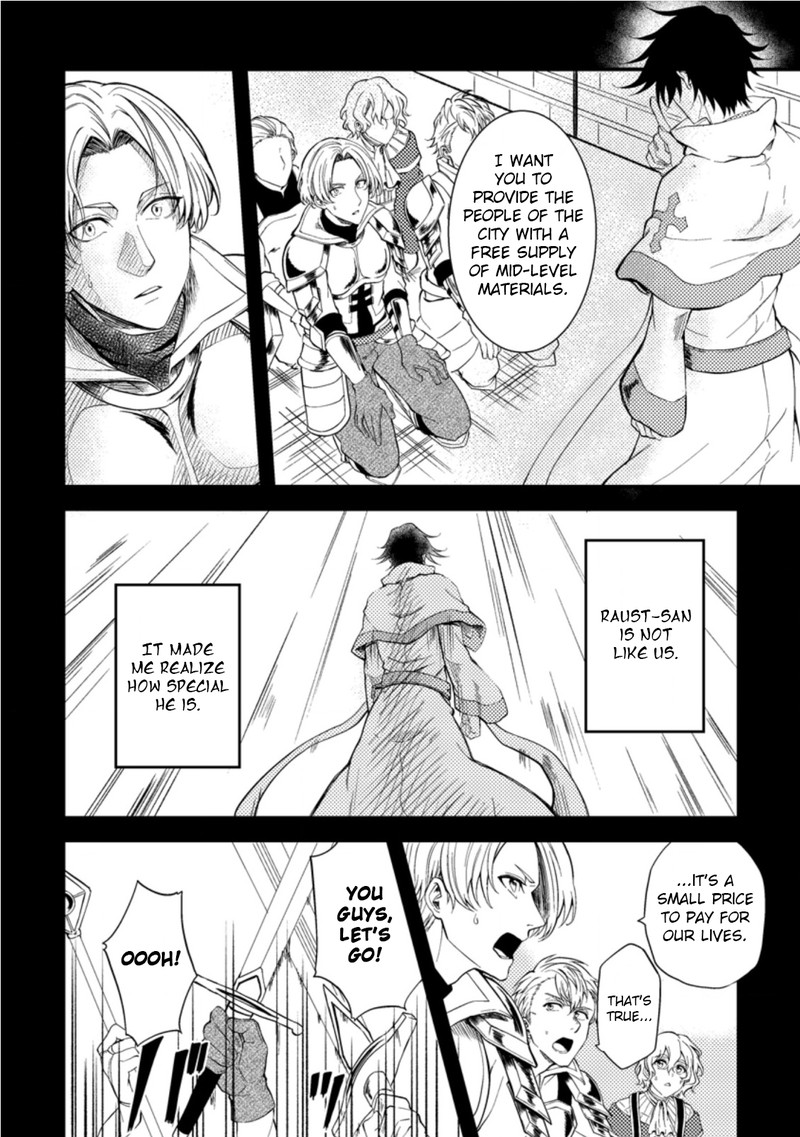 Party Kara Tsuihou Sareta Sono Chiyushi Jitsu Wa Saikyou Nitsuki Chapter 15 Page 2