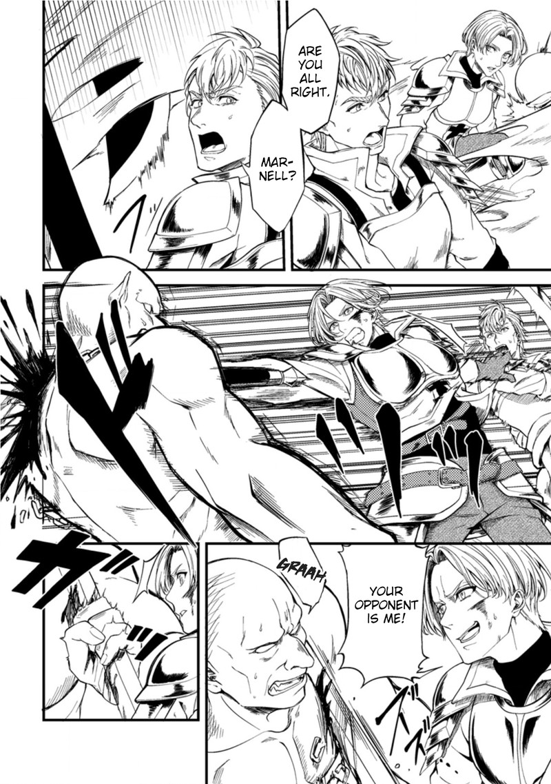 Party Kara Tsuihou Sareta Sono Chiyushi Jitsu Wa Saikyou Nitsuki Chapter 15 Page 22