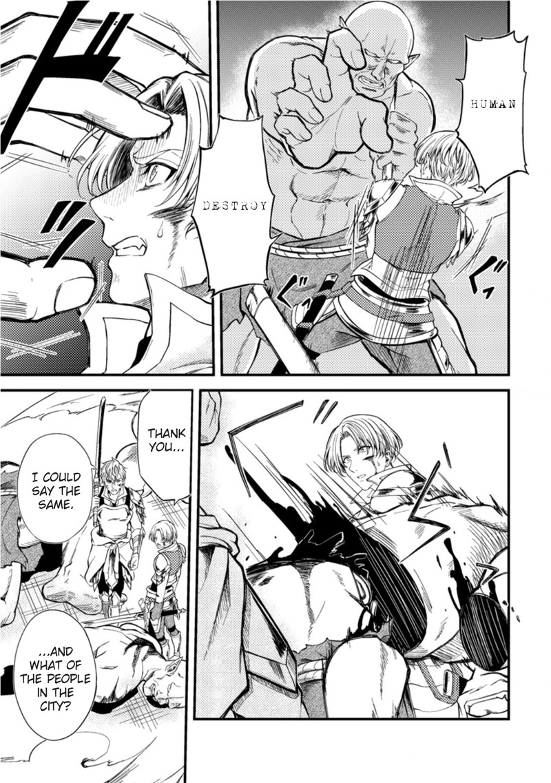 Party Kara Tsuihou Sareta Sono Chiyushi Jitsu Wa Saikyou Nitsuki Chapter 15 Page 23