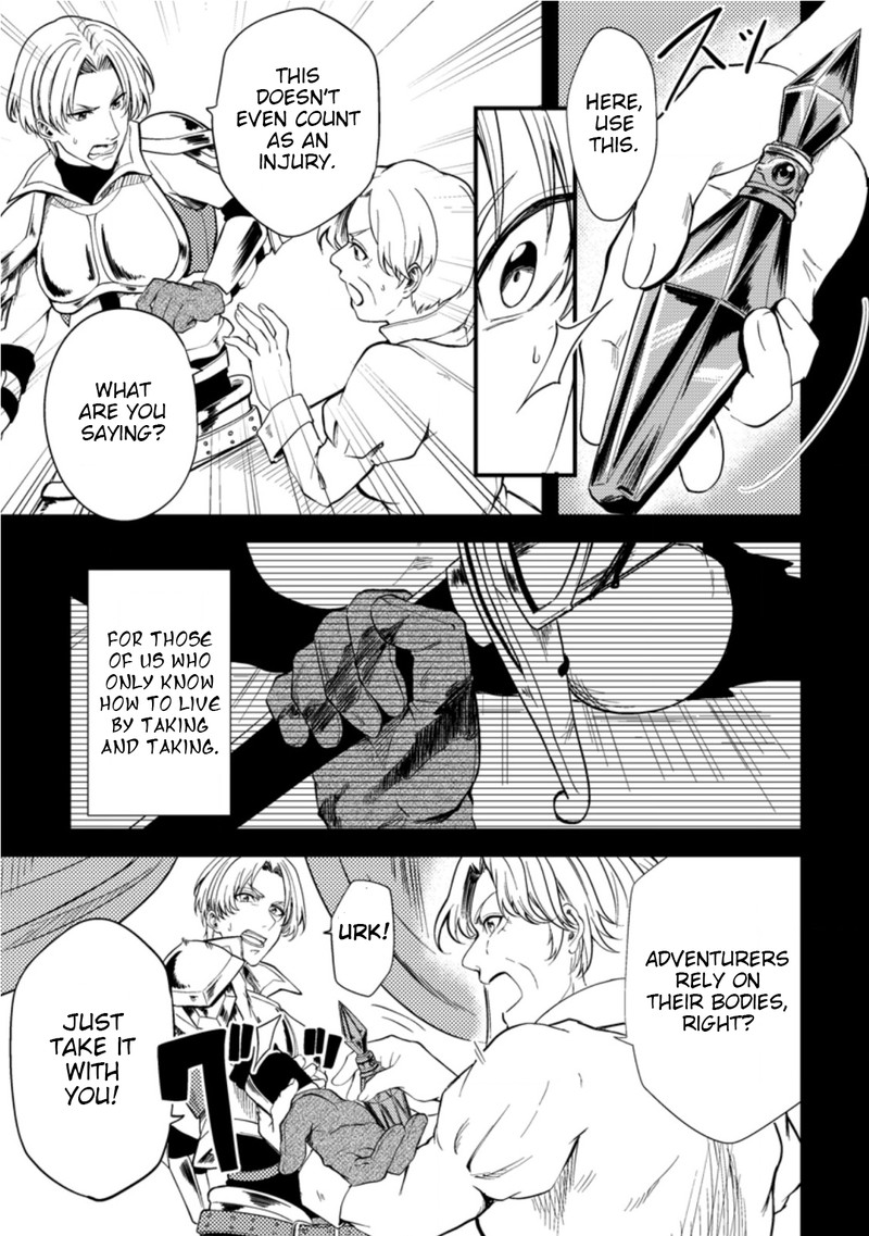 Party Kara Tsuihou Sareta Sono Chiyushi Jitsu Wa Saikyou Nitsuki Chapter 15 Page 5