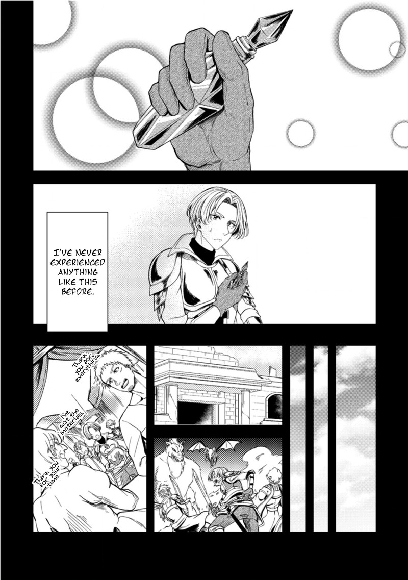 Party Kara Tsuihou Sareta Sono Chiyushi Jitsu Wa Saikyou Nitsuki Chapter 15 Page 6