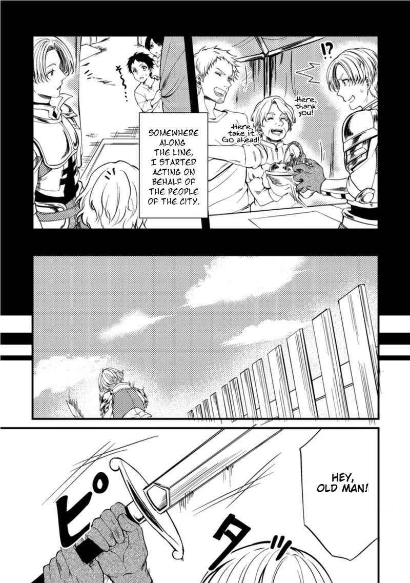 Party Kara Tsuihou Sareta Sono Chiyushi Jitsu Wa Saikyou Nitsuki Chapter 15 Page 7