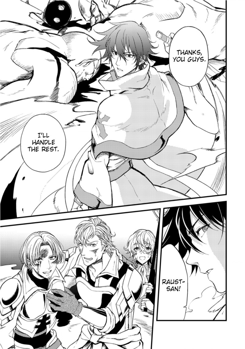 Party Kara Tsuihou Sareta Sono Chiyushi Jitsu Wa Saikyou Nitsuki Chapter 16 Page 1