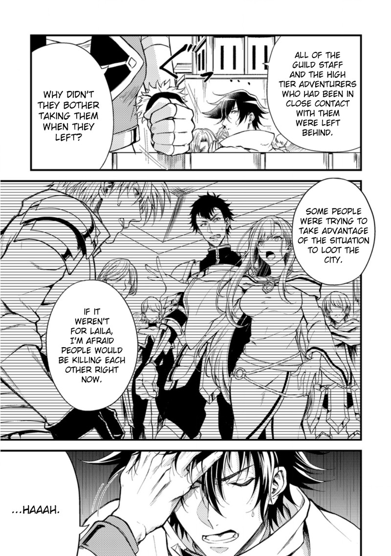Party Kara Tsuihou Sareta Sono Chiyushi Jitsu Wa Saikyou Nitsuki Chapter 16 Page 10