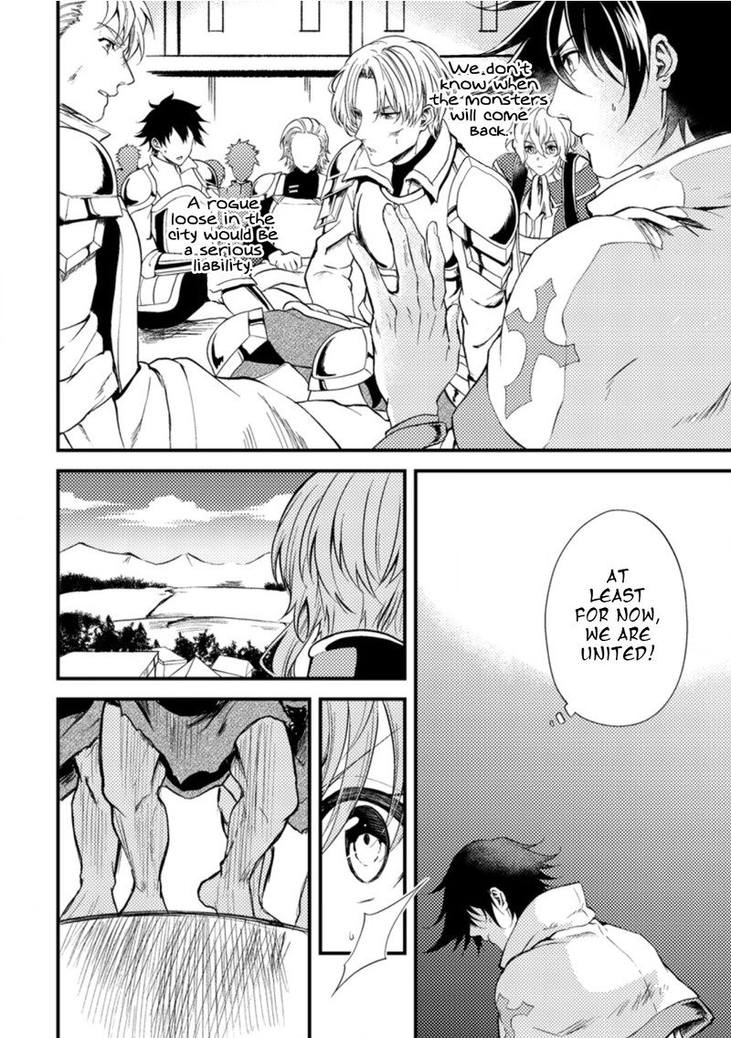 Party Kara Tsuihou Sareta Sono Chiyushi Jitsu Wa Saikyou Nitsuki Chapter 16 Page 11