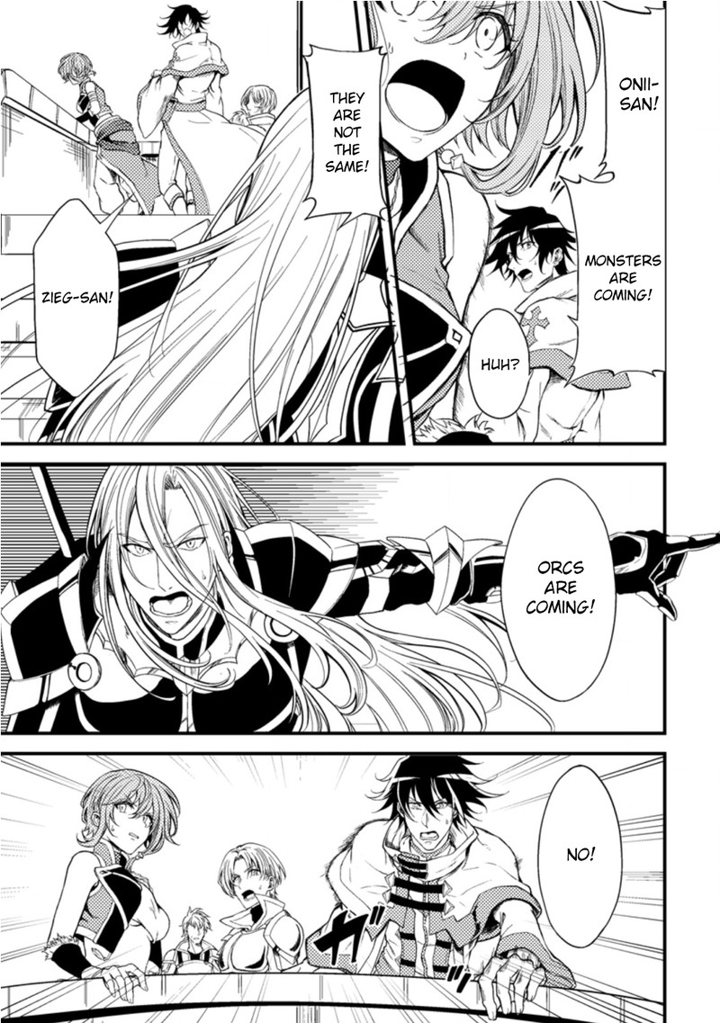 Party Kara Tsuihou Sareta Sono Chiyushi Jitsu Wa Saikyou Nitsuki Chapter 16 Page 12