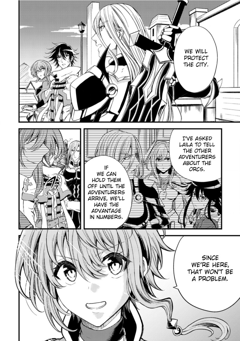 Party Kara Tsuihou Sareta Sono Chiyushi Jitsu Wa Saikyou Nitsuki Chapter 16 Page 15