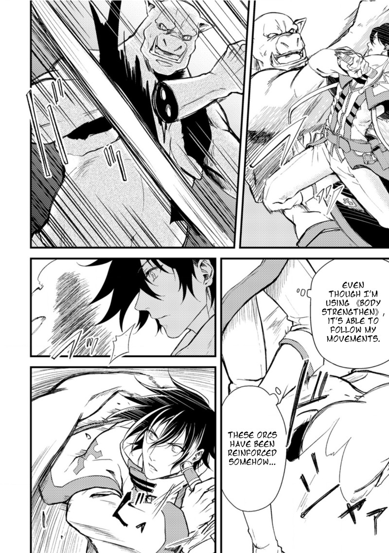 Party Kara Tsuihou Sareta Sono Chiyushi Jitsu Wa Saikyou Nitsuki Chapter 16 Page 19