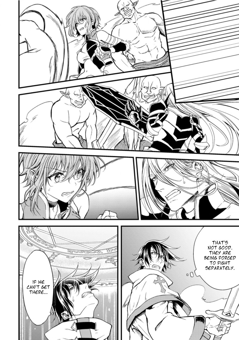 Party Kara Tsuihou Sareta Sono Chiyushi Jitsu Wa Saikyou Nitsuki Chapter 16 Page 21