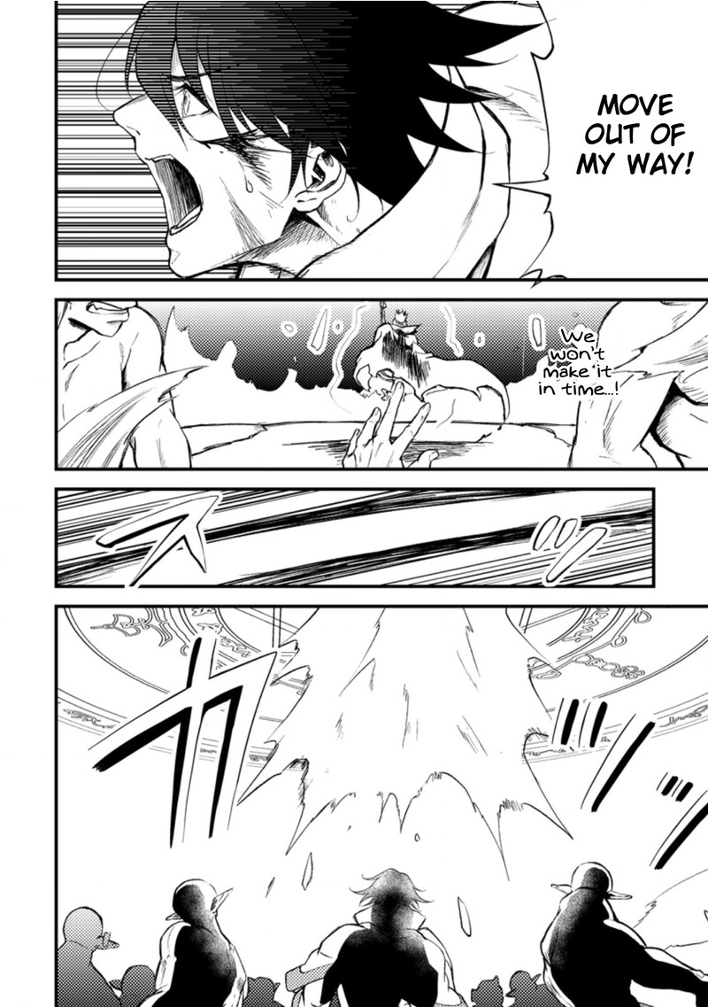 Party Kara Tsuihou Sareta Sono Chiyushi Jitsu Wa Saikyou Nitsuki Chapter 16 Page 25
