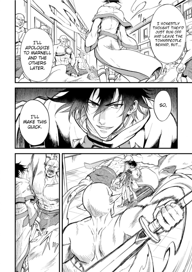 Party Kara Tsuihou Sareta Sono Chiyushi Jitsu Wa Saikyou Nitsuki Chapter 16 Page 3