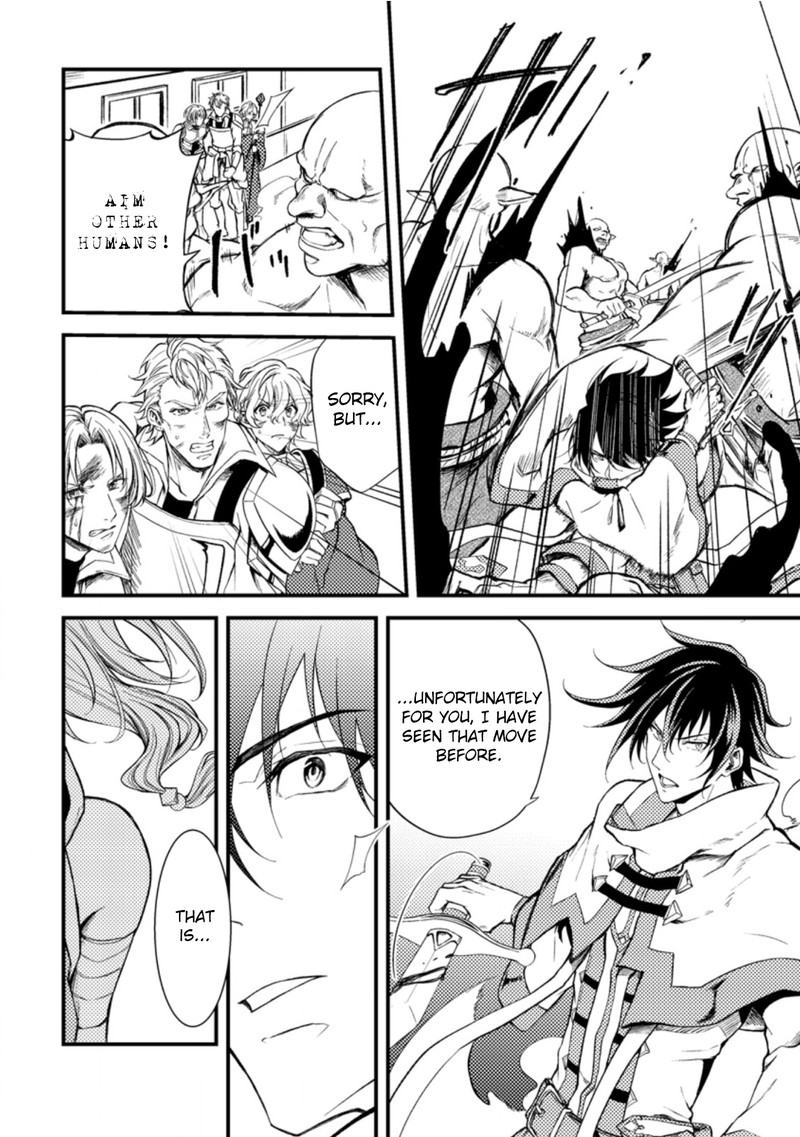 Party Kara Tsuihou Sareta Sono Chiyushi Jitsu Wa Saikyou Nitsuki Chapter 16 Page 5