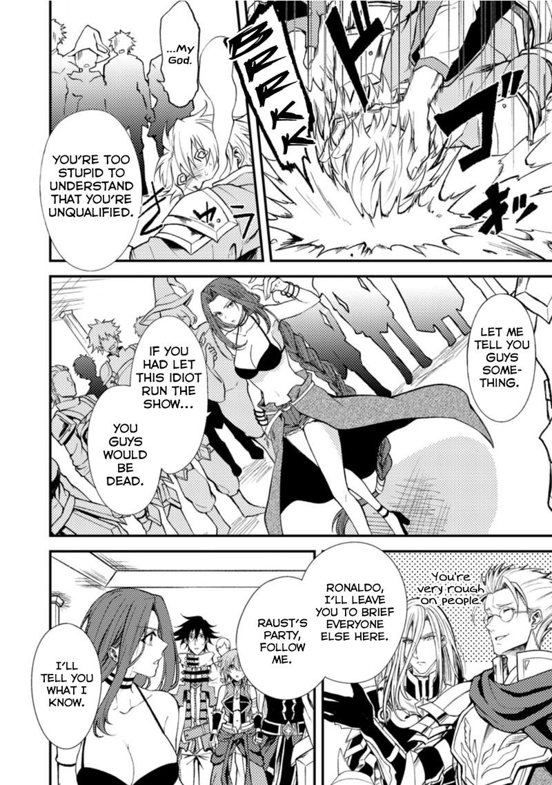 Party Kara Tsuihou Sareta Sono Chiyushi Jitsu Wa Saikyou Nitsuki Chapter 17a Page 10