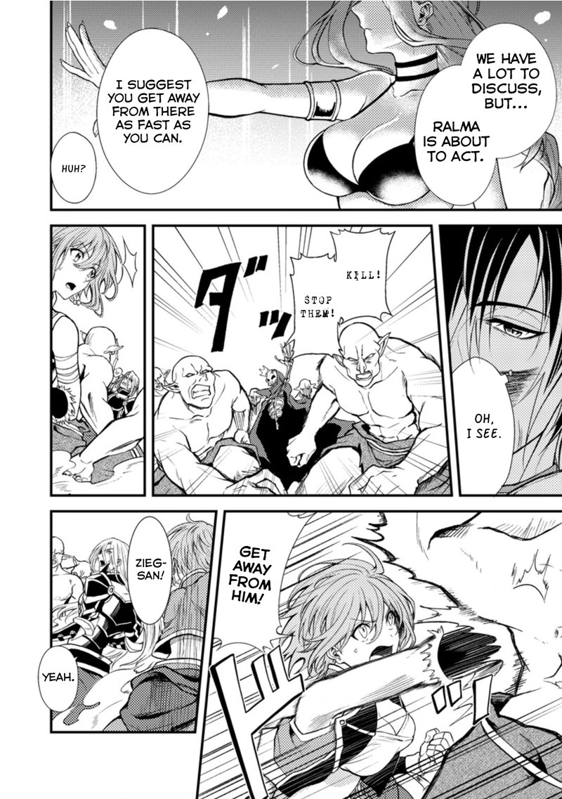 Party Kara Tsuihou Sareta Sono Chiyushi Jitsu Wa Saikyou Nitsuki Chapter 17a Page 2