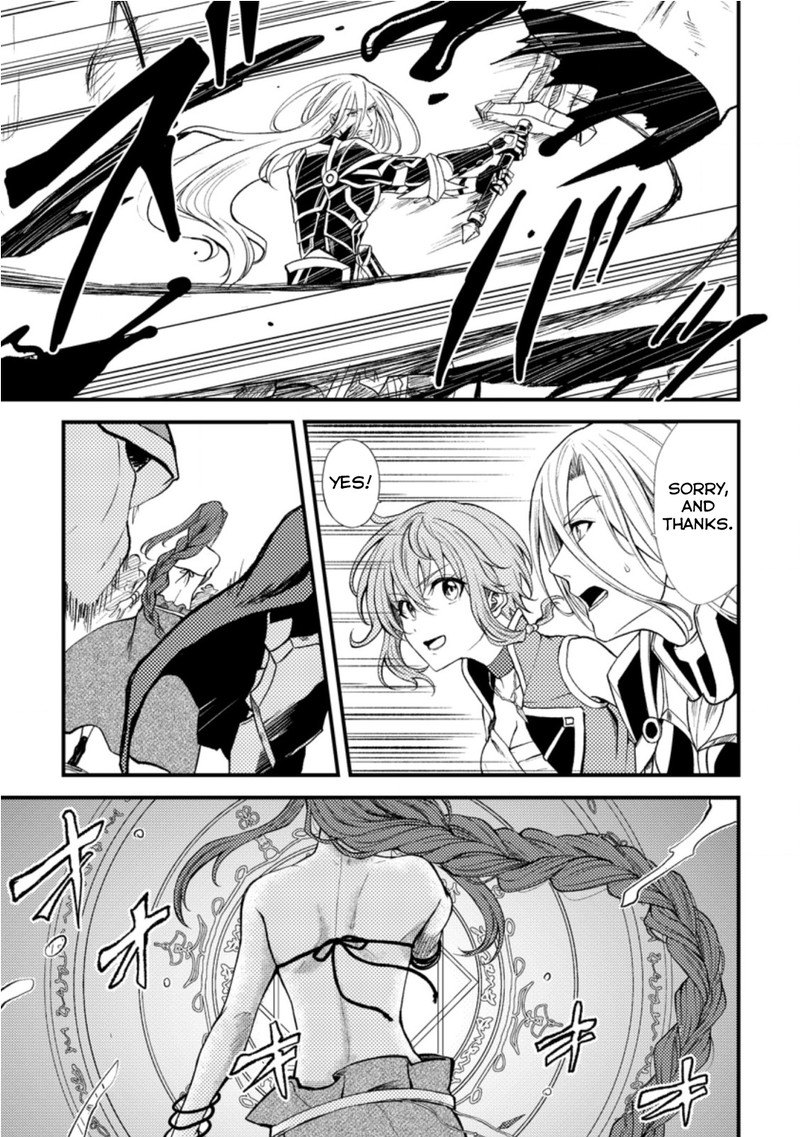 Party Kara Tsuihou Sareta Sono Chiyushi Jitsu Wa Saikyou Nitsuki Chapter 17a Page 3