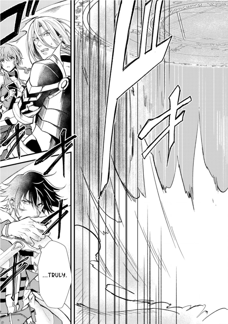 Party Kara Tsuihou Sareta Sono Chiyushi Jitsu Wa Saikyou Nitsuki Chapter 17a Page 5