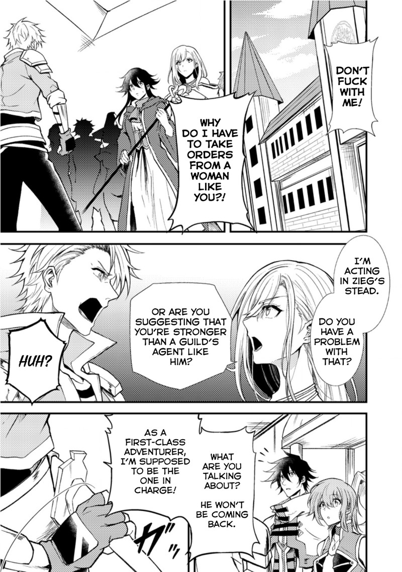 Party Kara Tsuihou Sareta Sono Chiyushi Jitsu Wa Saikyou Nitsuki Chapter 17a Page 7