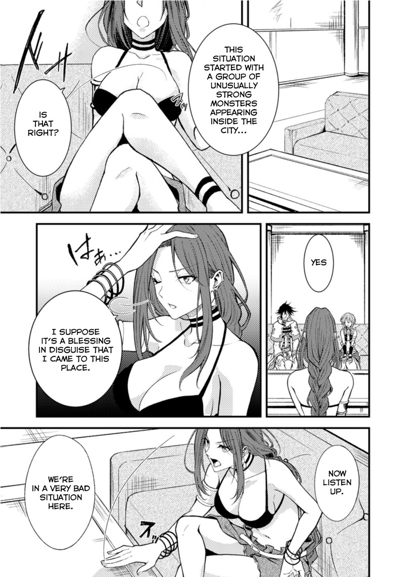Party Kara Tsuihou Sareta Sono Chiyushi Jitsu Wa Saikyou Nitsuki Chapter 17b Page 1