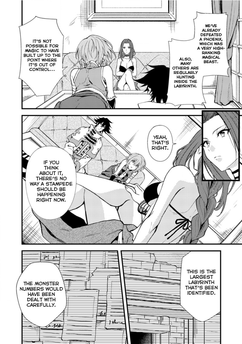 Party Kara Tsuihou Sareta Sono Chiyushi Jitsu Wa Saikyou Nitsuki Chapter 17b Page 4