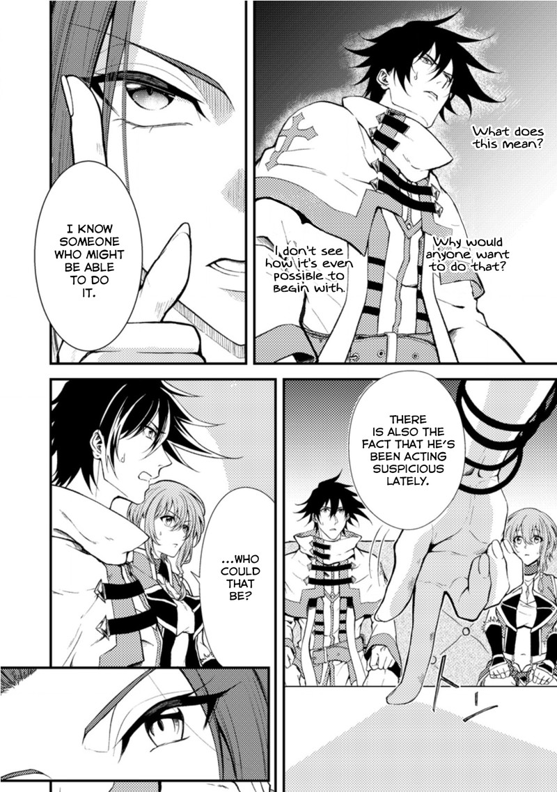Party Kara Tsuihou Sareta Sono Chiyushi Jitsu Wa Saikyou Nitsuki Chapter 17b Page 6